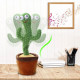 CACTUS GRINGO - Peluche Cactus qui Danse, Chante et Répète