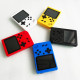 GAME BOX : Console de Jeux Portable avec 400 Jeux Retro Classiques