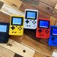 GAME BOX : Console de Jeux Portable avec 400 Jeux Retro Classiques