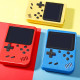 GAME BOX : Console de Jeux Portable avec 400 Jeux Retro Classiques