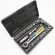 Coffret à Douilles 39 Pièces avec Accessoires