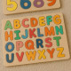 Pack De 2 Puzzles En Bois Jouet Éducatif Et Montessori Pour Enfants Lettres A-Z Et Chiffres 0-9 Dès 2 Ans