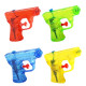 Pack de 4 Pistolets à Eau Transparents Mini Longueur 12 cm Couleur Aléatoire pour Jeux de Plein Air et Batailles Aquatiques