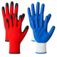 Gants de Manutention en Nitrile Tricot Sans Couture Paume Antidérapante Taille Unique Couleur Aléatoire