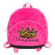 Sac à Dos Fille 27cm Rose Peluche Douce Modèle Diva Princess Idéal Maternelle et Sorties