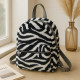 Sac à Dos Peluche Zèbre 42x32cm Noir et Blanc Pour Enfant ou Adulte Original Doux et Léger
