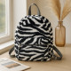Sac à Dos Peluche Zèbre 42x32cm Noir et Blanc Pour Enfant ou Adulte Original Doux et Léger