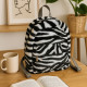 Sac à Dos Peluche Zèbre 42x32cm Noir et Blanc Pour Enfant ou Adulte Original Doux et Léger