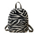 Sac à Dos Peluche Zèbre 42x32cm Noir et Blanc Pour Enfant ou Adulte Original Doux et Léger