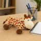 Trousse Girafe en Peluche 25 cm Fermeture Zippée Souple Idéale École Enfant ou Bureau