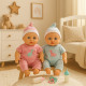 Coffret Poupons Jumeaux Garçon et Fille, 23 cm, avec Pyjamas Rayés et Biberons, Jouet dès 3 Ans
