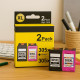 Pack Cartouches Compatibles HP 305XL Deskjet 1210 à 4223e/Deskjet Plus 4110 à 4210e/Envy 6010 à 6065e & Envy Pro 6420 à 6475e