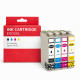 Pack de Cartouches Compatibles EPSON 503 XL pour Imprimantes Expression Home XP-5200, 5205 & WorkForce 2960DWF, 2965DWF
