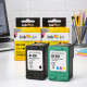 Pack de Cartouches Compatibles HP 336 & 342 pour Deskjet, OfficeJet, PhotoSmart et PSC