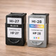 Cartouches Compatibles HP 27 28 Imprimantes Deskjet 3300 à 3847 & OfficeJet 4210 à J5520 & PSC 1100 à 2215